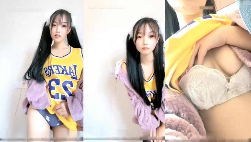 小樱子双马尾萝莉女友封面图