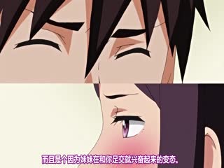 1510 那种事舒服的事 02封面图